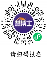 关于召开“第三届国际铝工业高峰论坛”的第一轮通知
