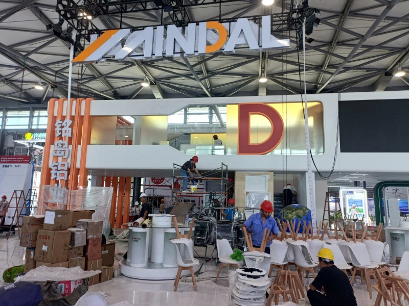 2026上海铝工业展：布展抢先看（二）