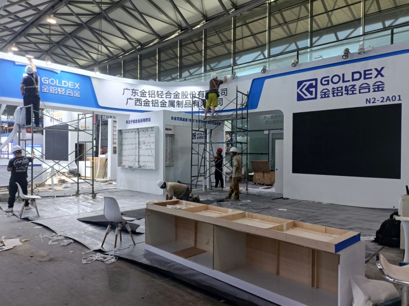 2026上海铝工业展：布展抢先看（二）