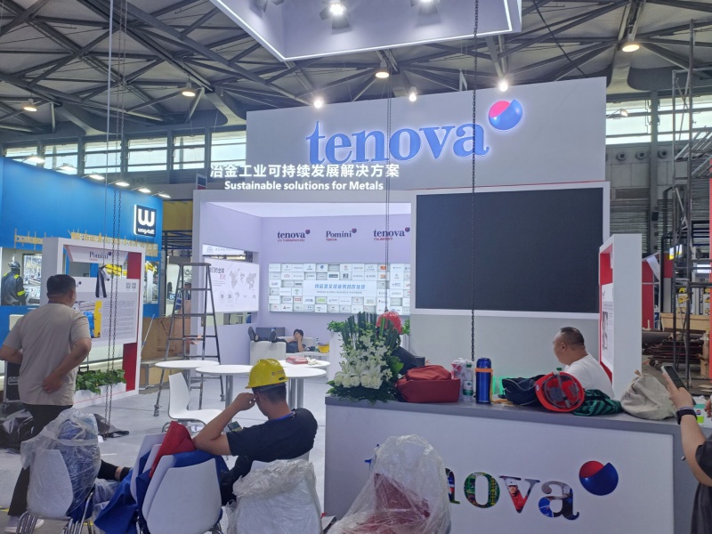 2026上海铝工业展：布展抢先看（三）