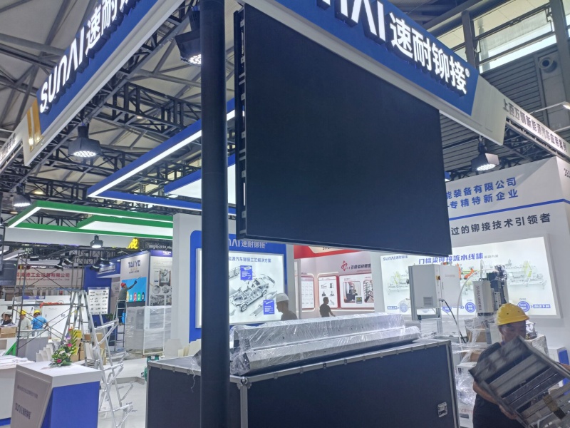 2026上海铝工业展：布展抢先看（四）