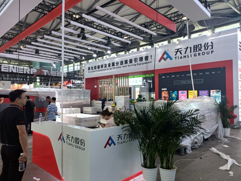 2026上海铝工业展：布展抢先看（四）