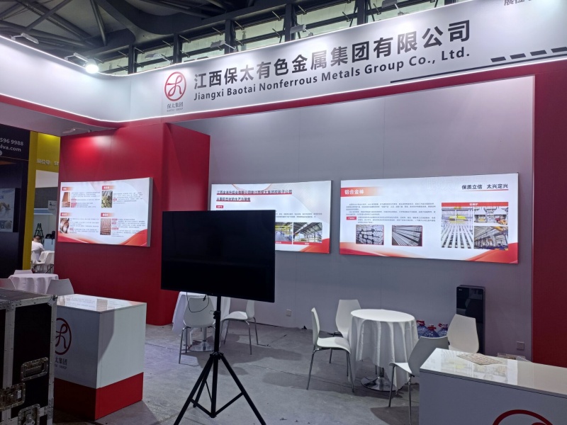 2026上海铝工业展：布展抢先看（五）