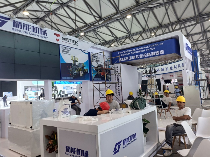 2026上海铝工业展：布展抢先看（五）