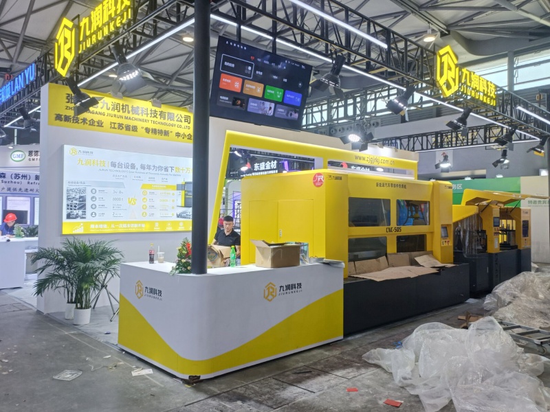 2026上海铝工业展：布展抢先看（六）