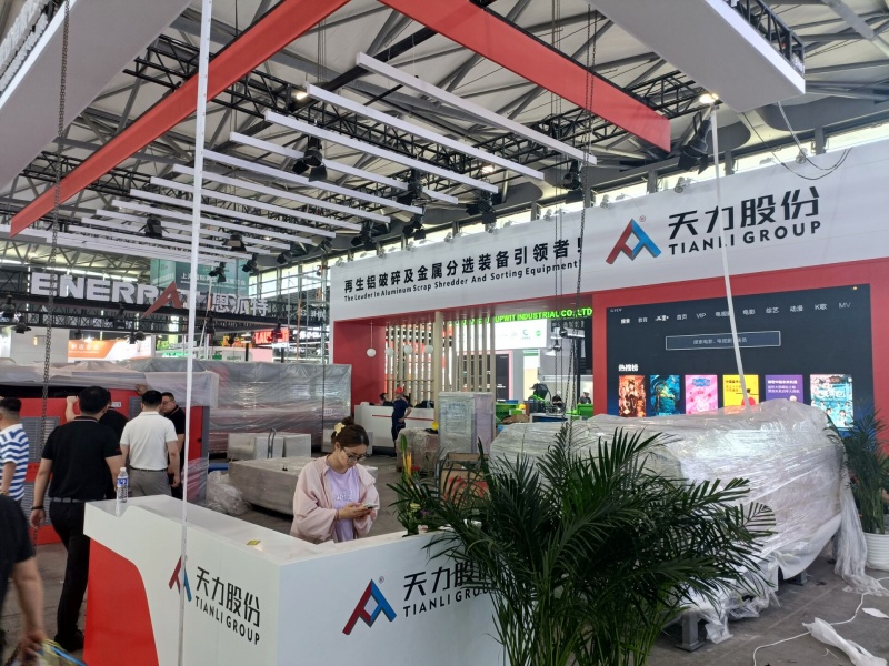 2026上海铝工业展：布展抢先看（七）