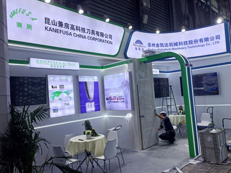 2026上海铝工业展：布展抢先看（九）