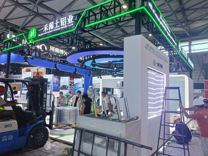 2026上海铝工业展：布展抢先看（九）