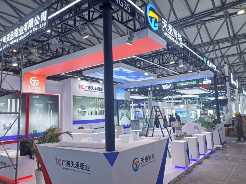 2026上海铝工业展：布展抢先看（九）