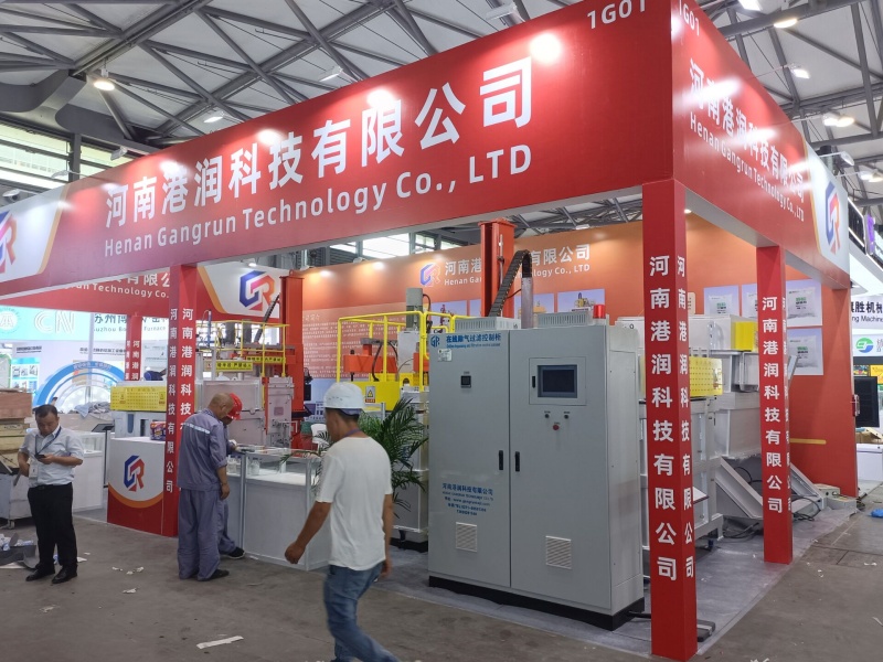 2026上海铝工业展：布展抢先看（一）