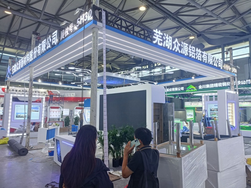 2026上海铝工业展：布展抢先看（一）