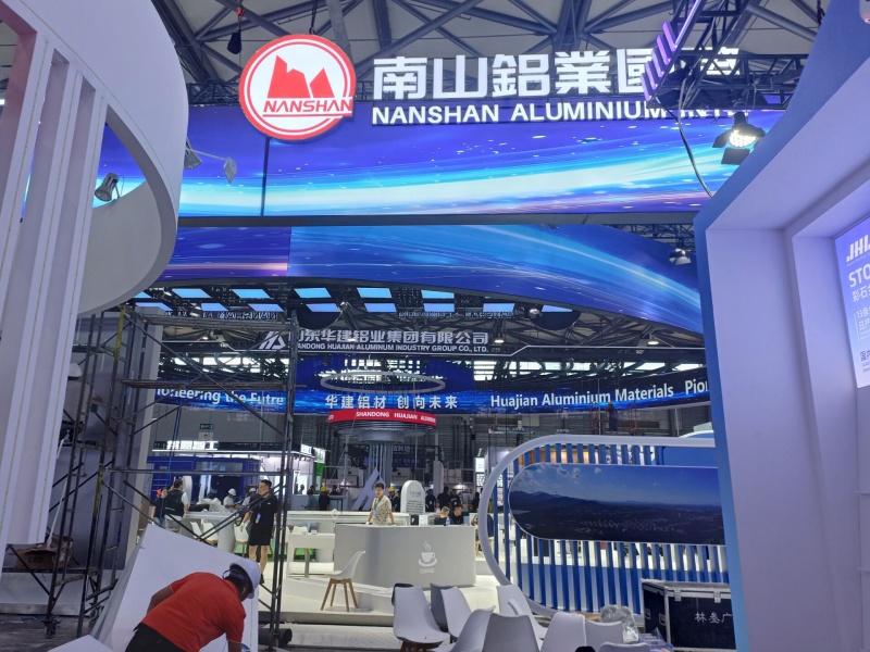 2026上海铝工业展：布展抢先看（一）