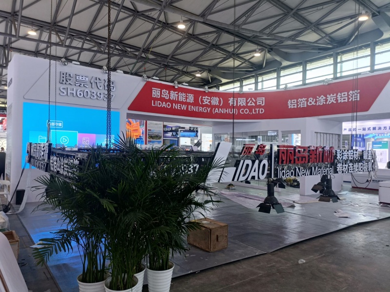 2026上海铝工业展：布展抢先看（一）