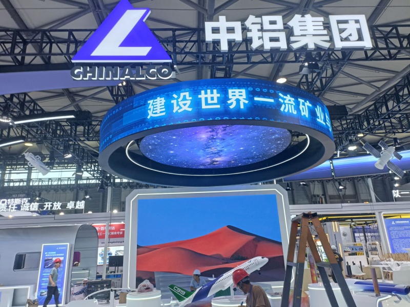 2026上海铝工业展：布展抢先看（一）