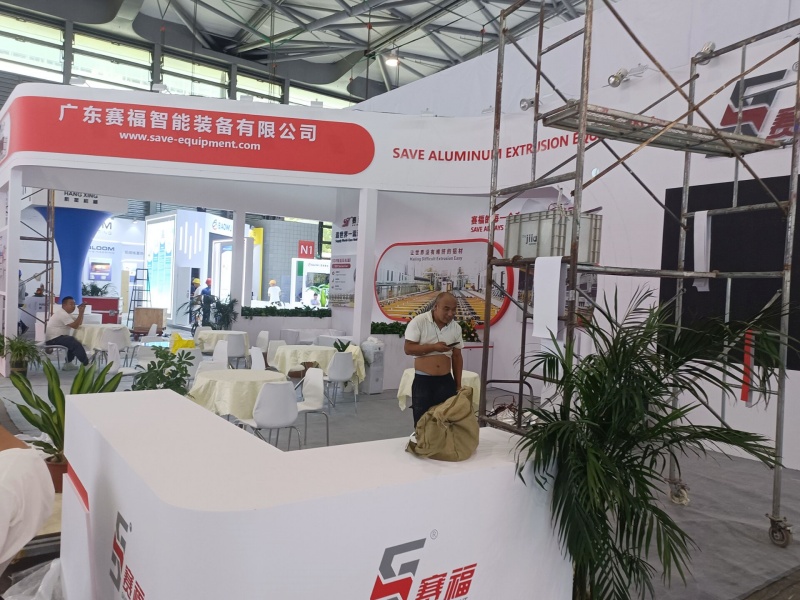 2026上海铝工业展：布展抢先看（一）