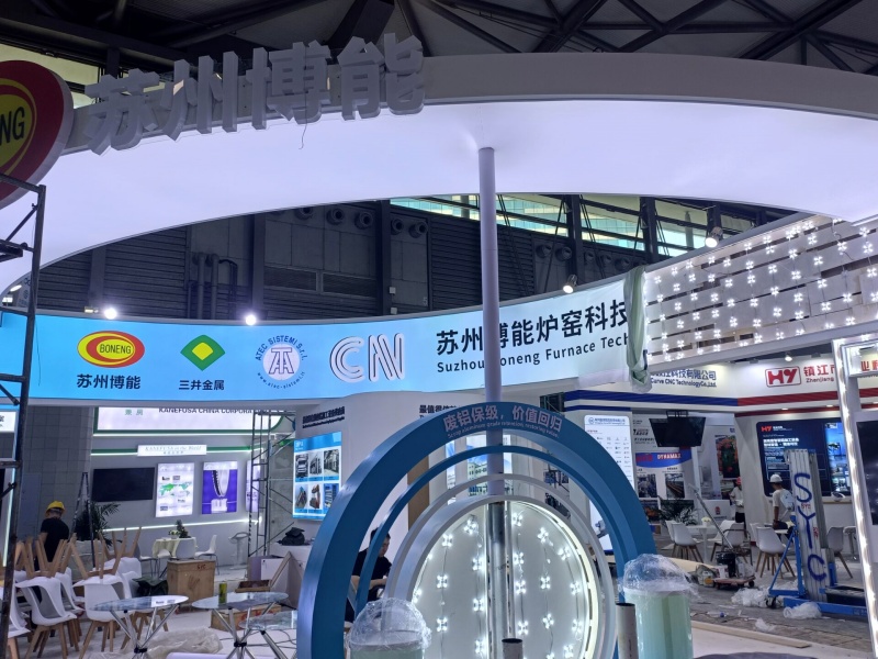 2026上海铝工业展：布展抢先看（一）