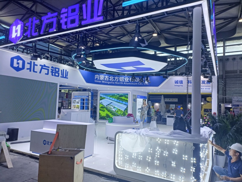 2026上海铝工业展：布展抢先看（十一）