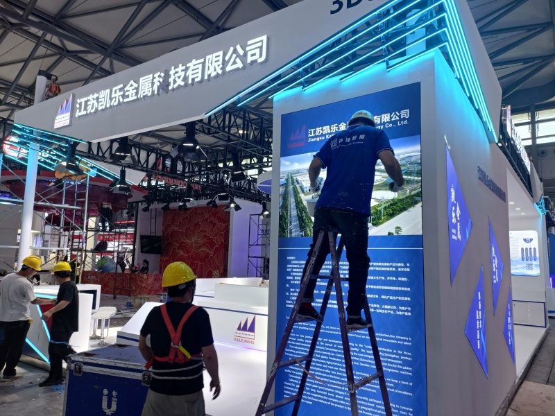 2026上海铝工业展：布展抢先看（十二）