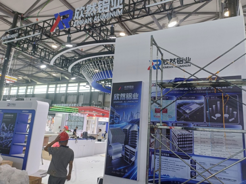2026上海铝工业展：布展抢先看（十二）