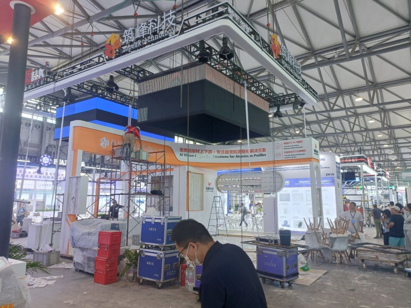 2026上海铝工业展：布展抢先看（十三）