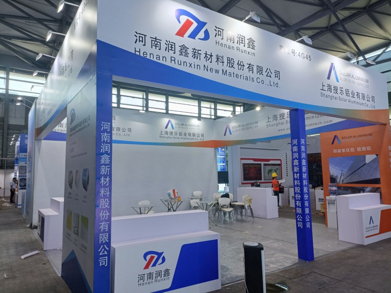 2026上海铝工业展：布展抢先看（十三）