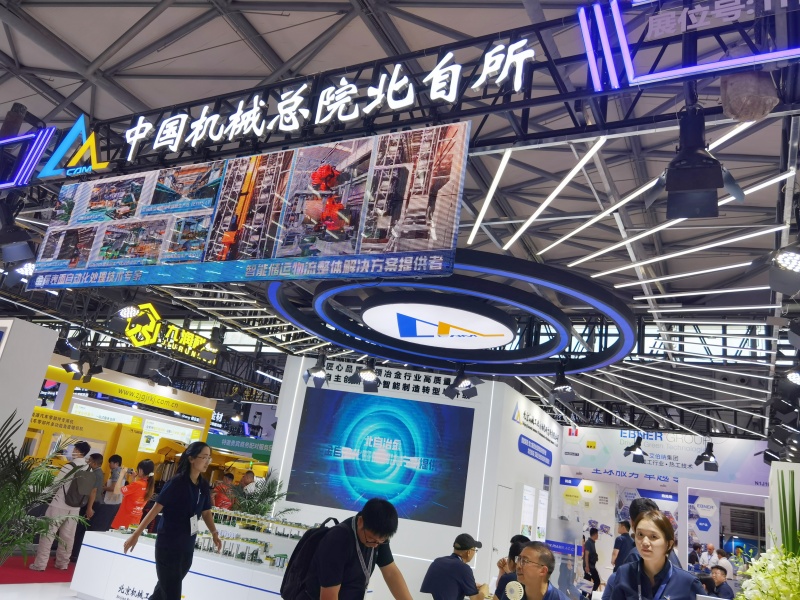 2026上海铝工业展：展厅风采（二）