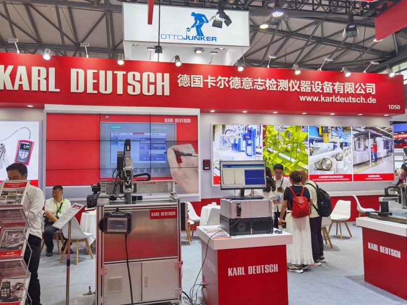 2026上海铝工业展：展厅风采（二）
