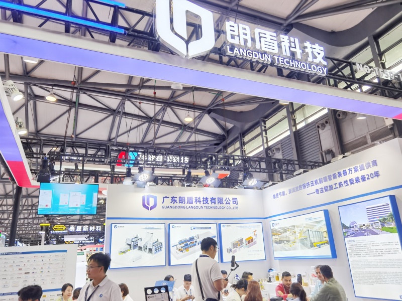 2026上海铝工业展：展厅风采（二）