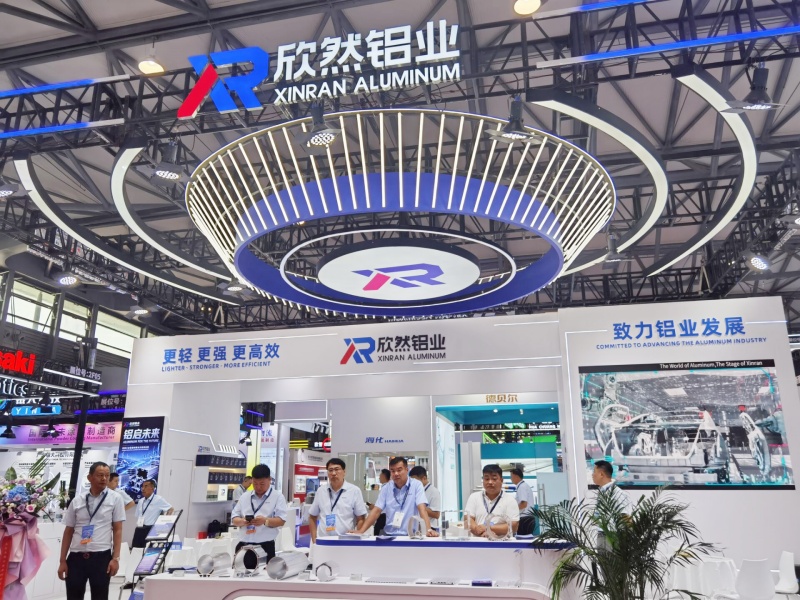 2026上海铝工业展：展厅风采（五）