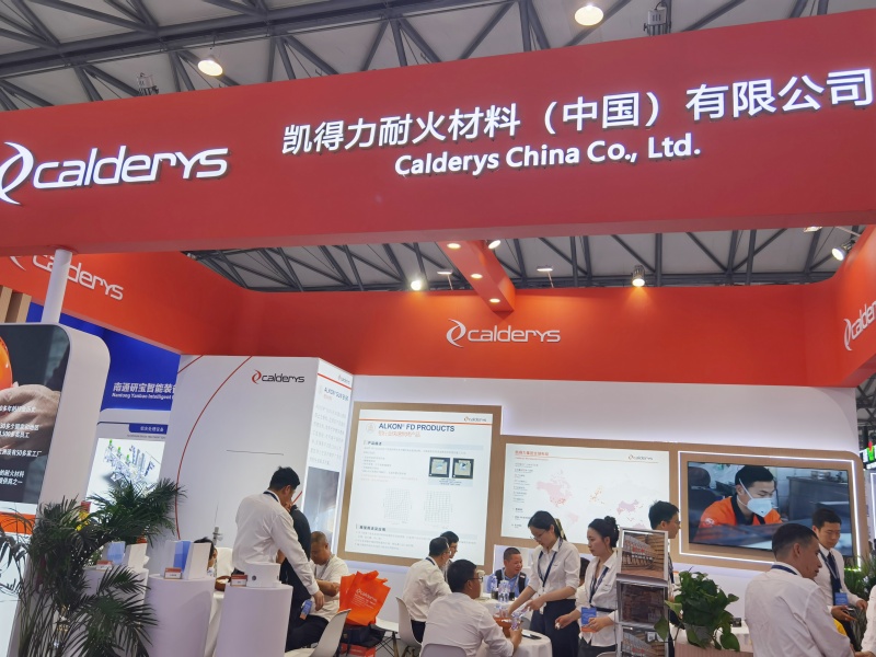 2026上海铝工业展：展厅风采（五）