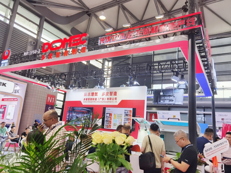 2026上海铝工业展：展厅风采（五）