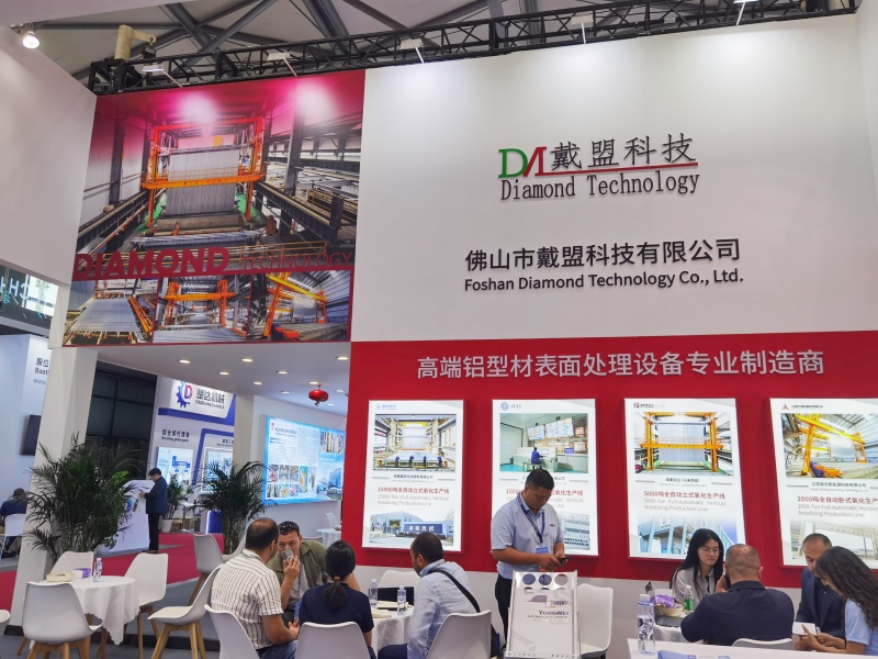 2026上海铝工业展：展厅风采（六）