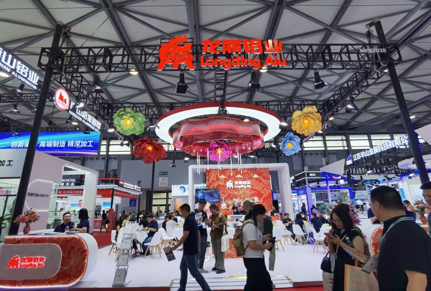 2026上海铝工业展：展厅风采（八）