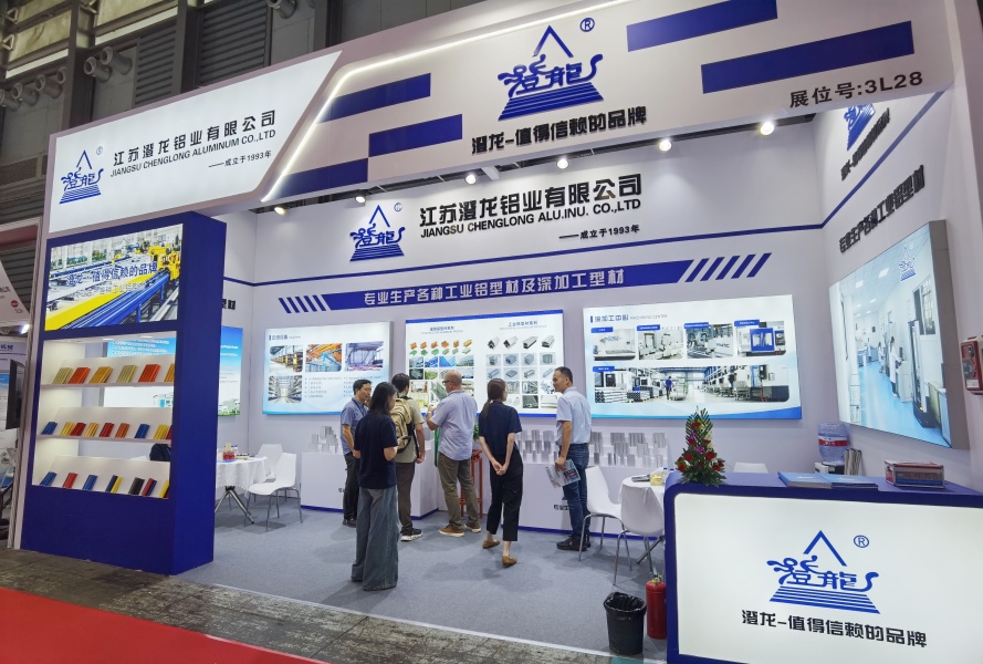 2026上海铝工业展：展厅风采（九）