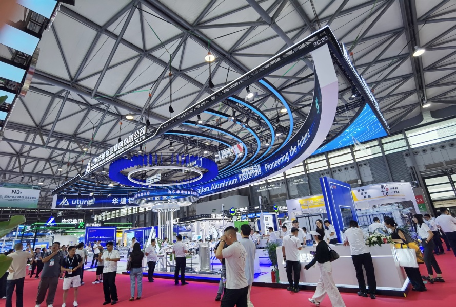 2026上海铝工业展：展厅风采（九）