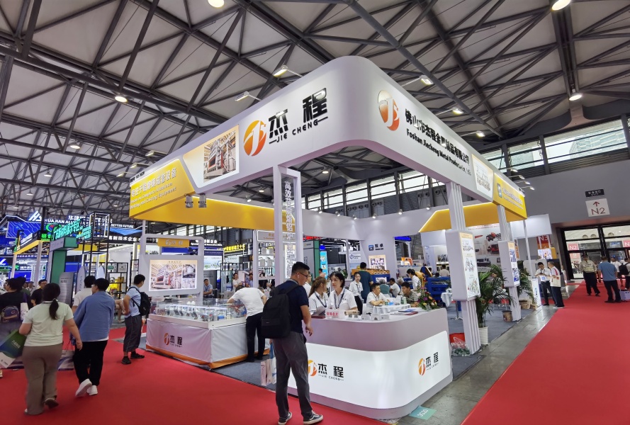 2026上海铝工业展：展厅风采（十）