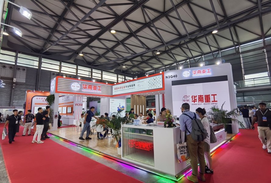 2026上海铝工业展：展厅风采（十）