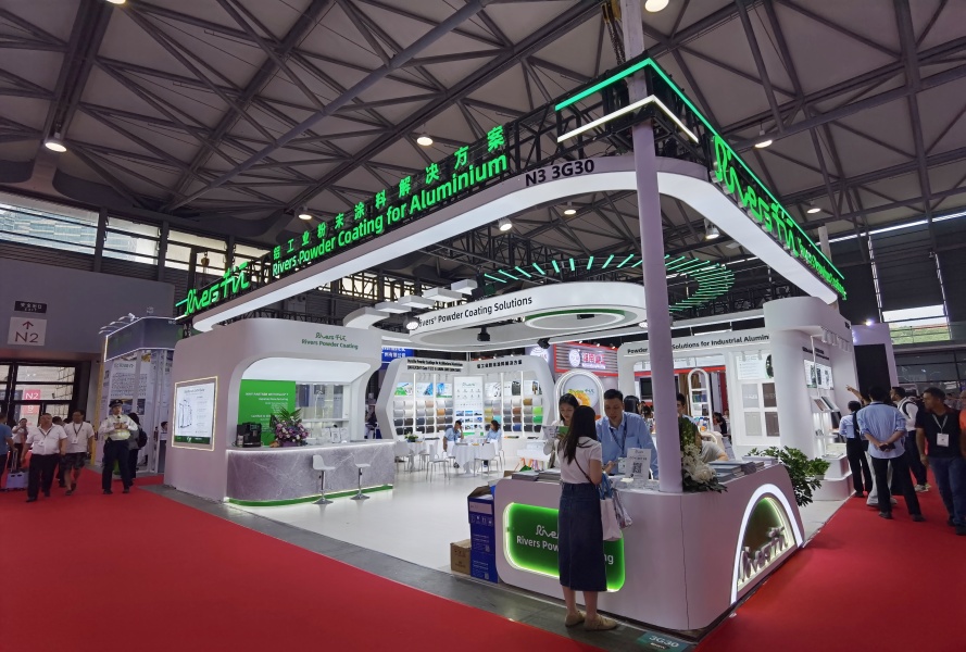 2026上海铝工业展：展厅风采（十）