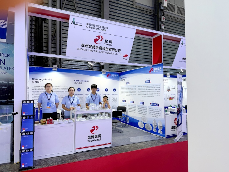 2026上海铝工业展：徐州昱博展厅风采