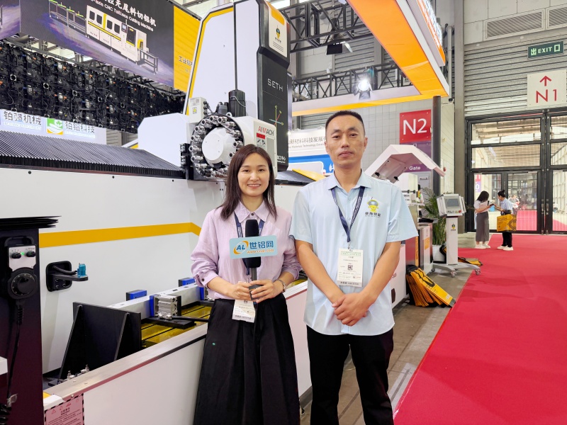 2026上海铝工业展：赛斯智能采访花絮
