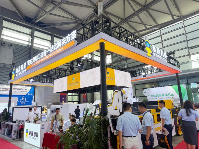 2026上海铝工业展：赛斯智能展厅风采