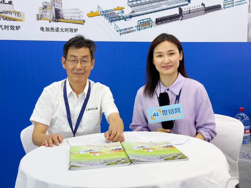 2026上海铝工业展：太仓贝斯特采访花絮