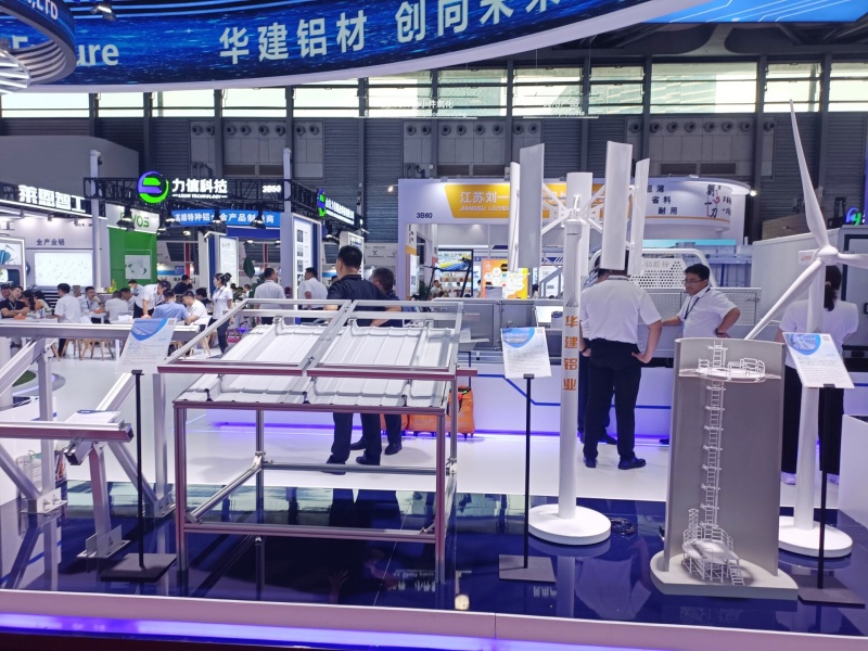 2026上海铝工业展：展厅风采（十二）