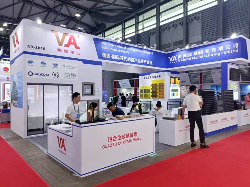  2026上海铝工业展：展厅风采（十三）