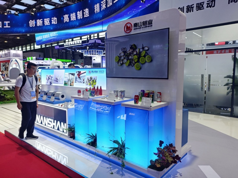  2026上海铝工业展：展厅风采（十三）