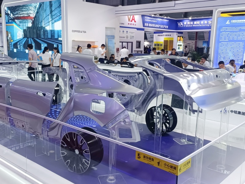  2026上海铝工业展：展厅风采（十三）