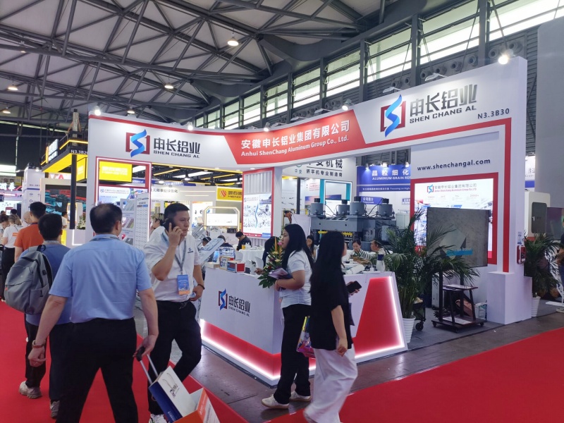 2026上海铝工业展：展厅风采（十四）