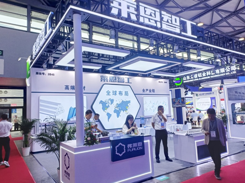 2026上海铝工业展：展厅风采（十四）