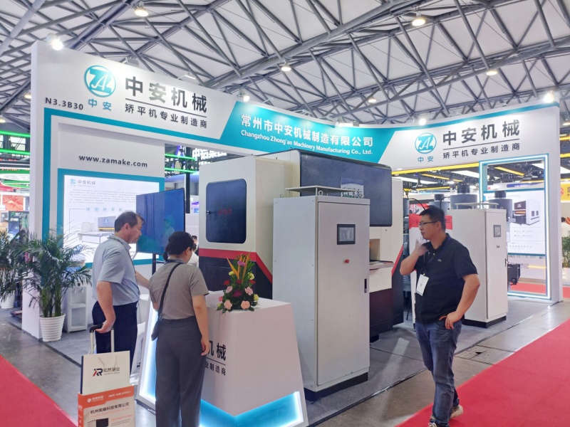 2026上海铝工业展：展厅风采（十四）