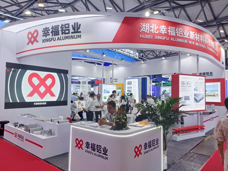 2026上海铝工业展：展厅风采（十五）